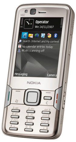 Nokia N82 - Időutazás - LOGOUT.hu Telefónia teszt